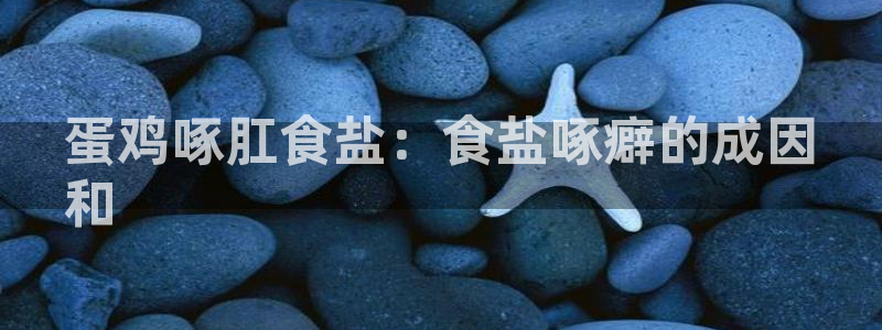 威九国际网站怎么样知乎