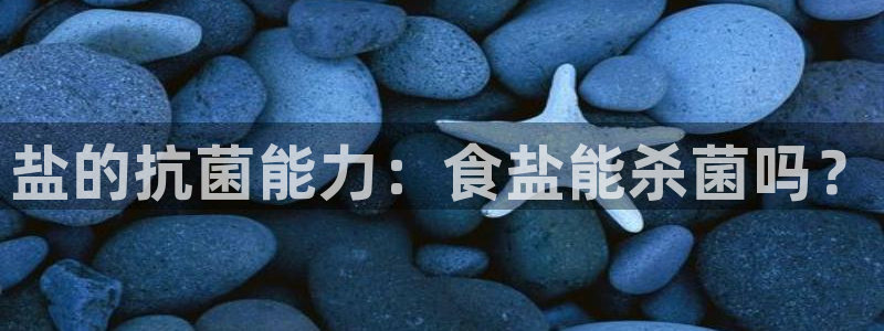 威九国际网站入口&rdpuo