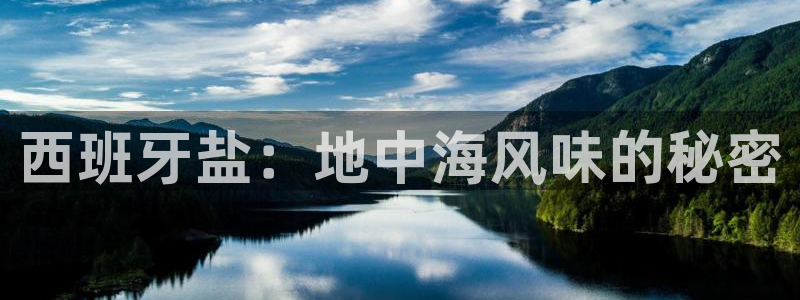 78mapp威九国际官网