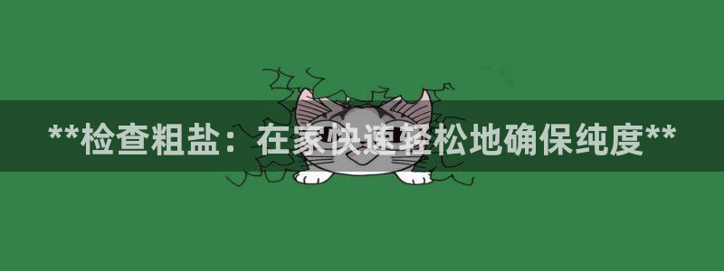 78mapp威九国际网