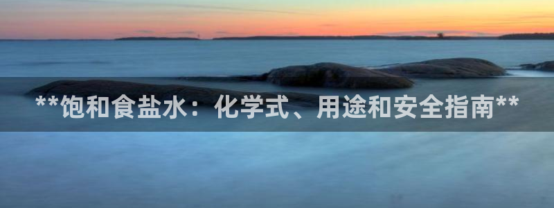 威九国际空降服务女演员名字