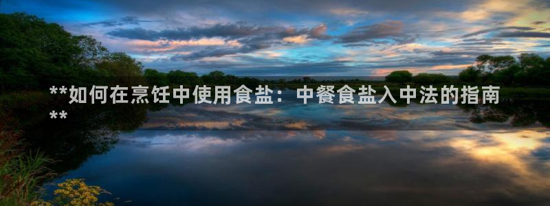 威九国际女主角