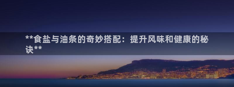 威九国际网站链接怎么打开