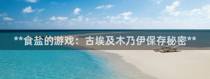 威九国际真人玩家在线对战