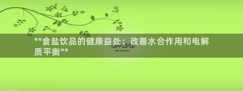 威九国际网站进入产品中心
