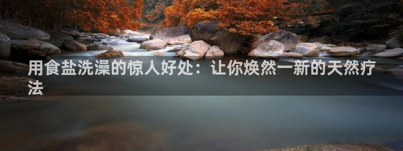 78mapp威九国际官网版