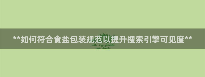 威九国际78mob游戏特色