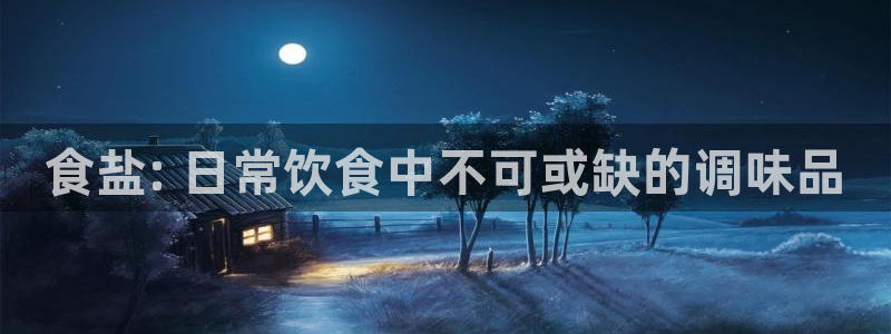 威九国际78mB