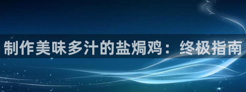 威九国际能提现吗是真的吗