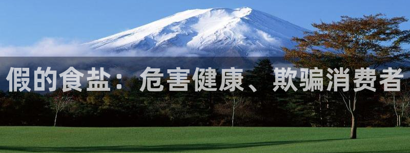 威九国际66m66模式视频