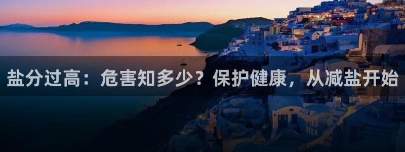 威九国际客服电话
