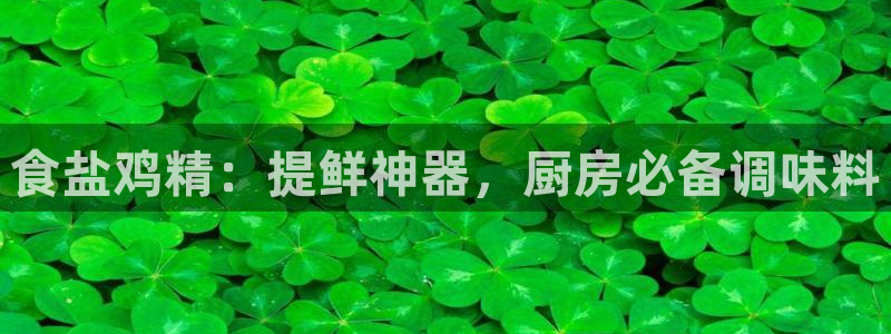 威九国际高清