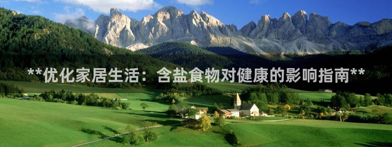 威九国际电子游戏