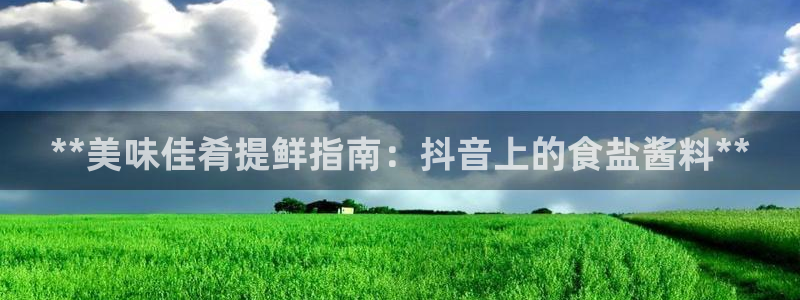 威九国际在哪里