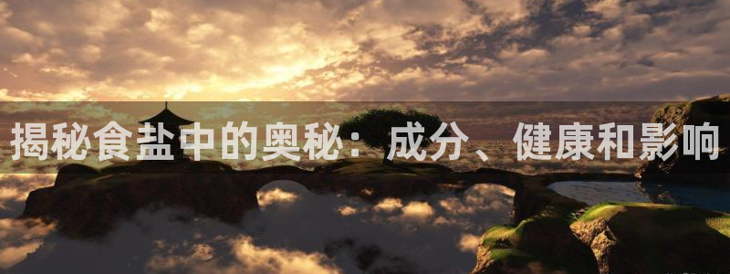 威九国际网站更新了吗