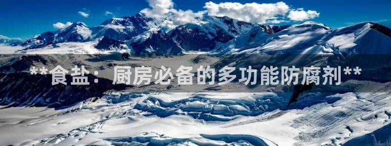 威九国际瘫痪丈夫眼见证