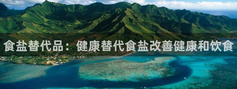 威九国际网站进入客服中心了吗