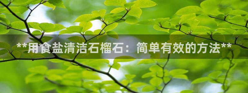 威九国际78mb