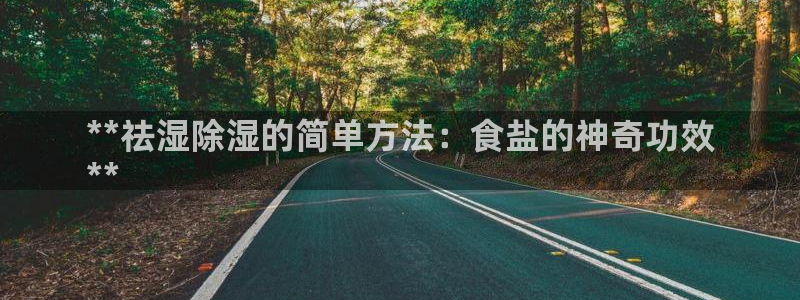 78mapp威九国际网