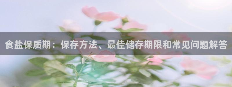 威九国际v96BET