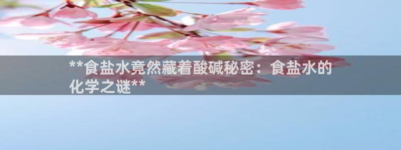 威九国际网站客服电话多少号码