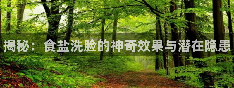 威九国际网站安全吗