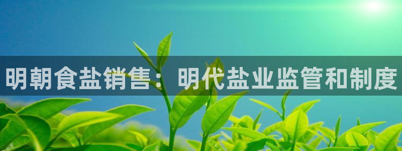威九国际小广告