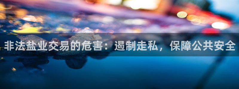 威九国际网站影视
