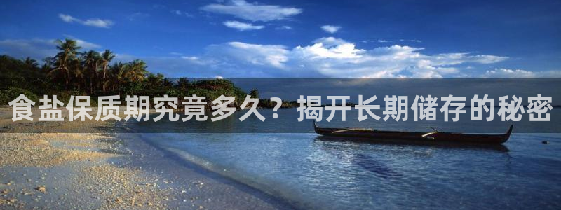 78mapp威九国际网页版