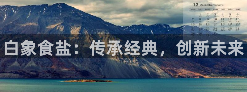 威九国际清砖码头在哪