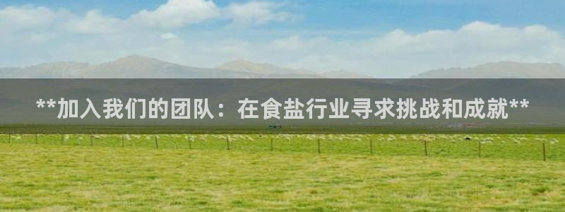 66m成长模式视频威九国际视频