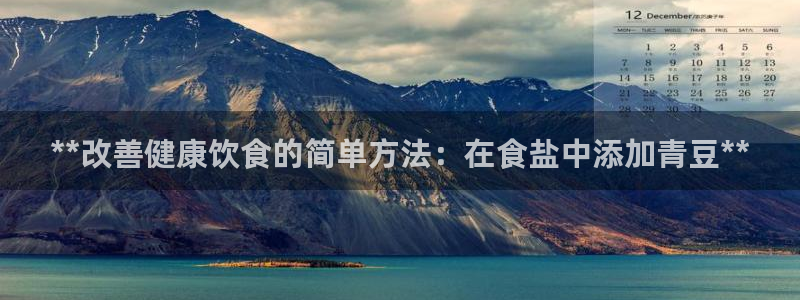 威九国际取款不到账