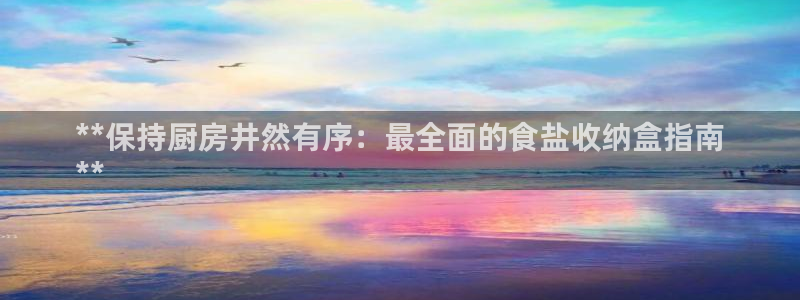 威九国际v96bet下载