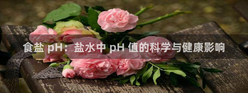 威九国际体育app下载
