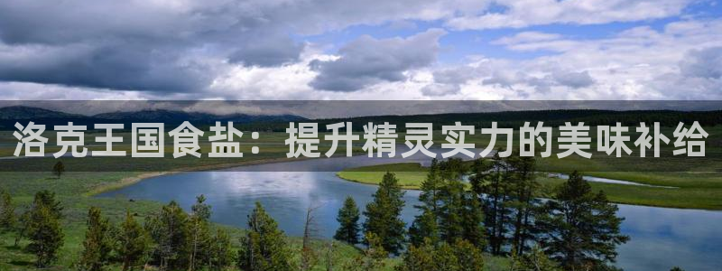 威九国际78mob游戏亮点
