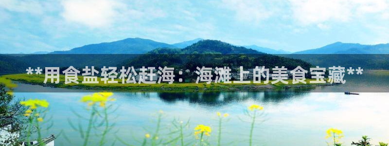 威九国际动漫
